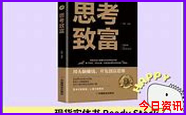 山东7日游最佳线路旅游景点攻略