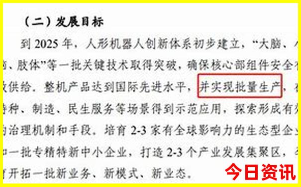最美水上公路在什么地方