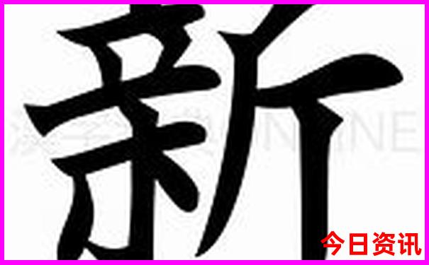 10天自驾游最佳地方