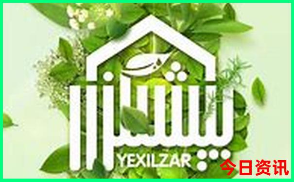 北京人周末去哪里玩