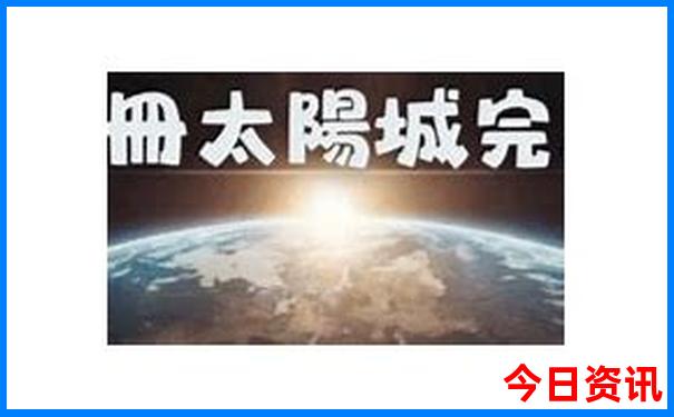 云南七八月份适合去旅游吗