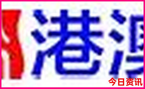 暑假带初中的孩子去哪里玩比较好